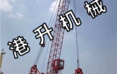 港口吊機如何防止生銹呢？