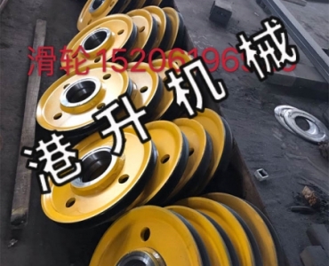 無(wú)錫吊機(jī)維修   港升出品好