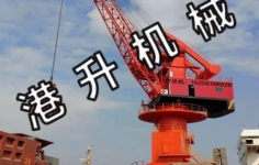 無(wú)錫碼頭吊機(jī)同時(shí)運(yùn)行要注意安全